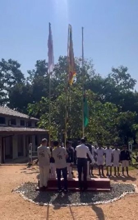 flag.JPG
